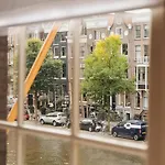 717 Amszterdam